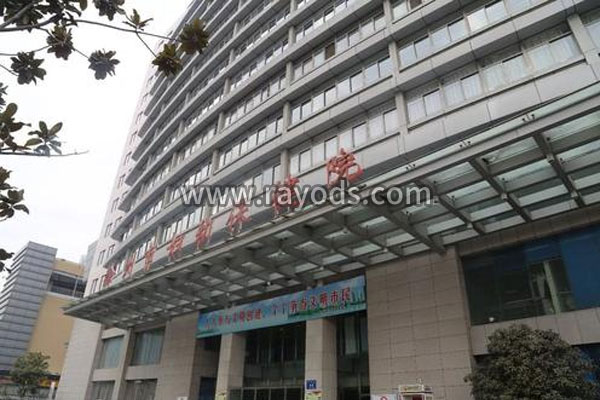 徐州妇幼保健院外景