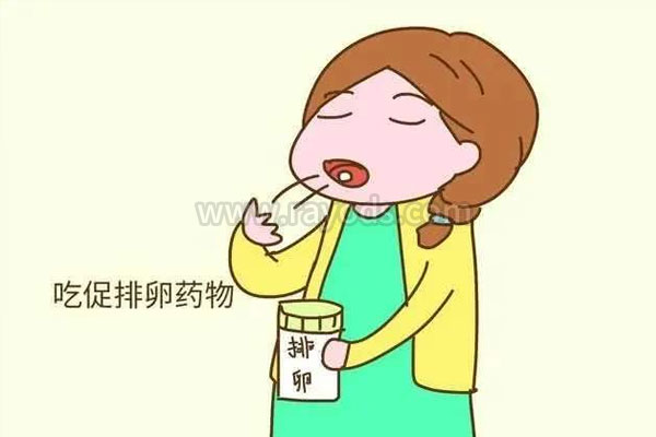 促排药物的保存条件