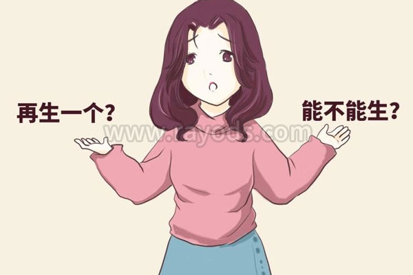 究竟哪些人适合做美国试管婴儿