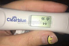 分享我在温哥华做试管婴儿的真实经历