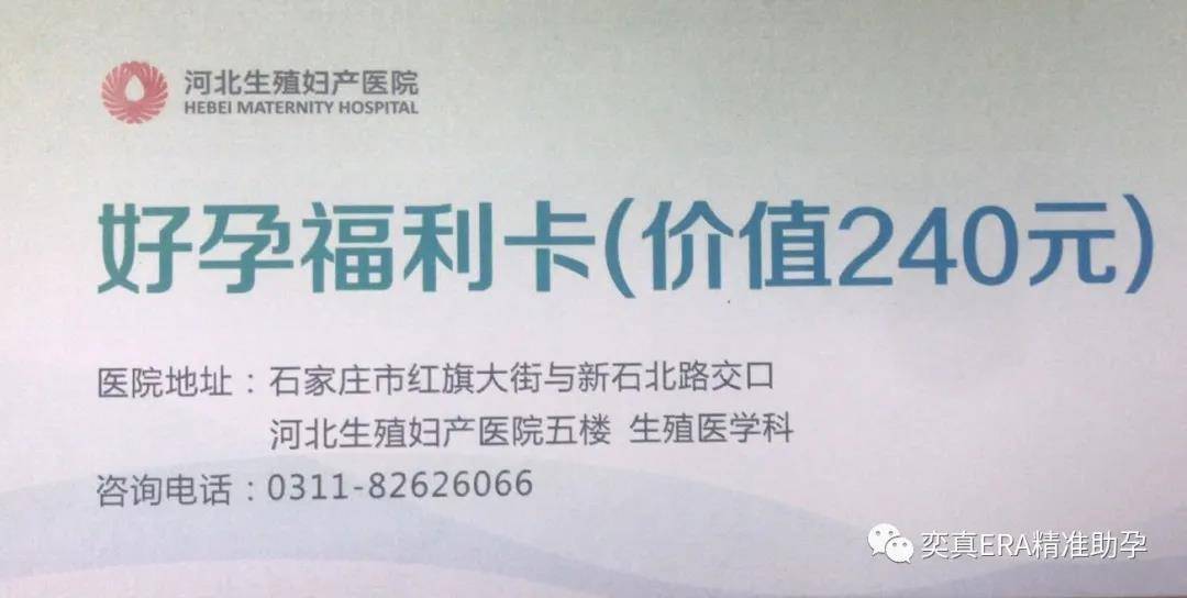 *图片_20200905145125.jpg