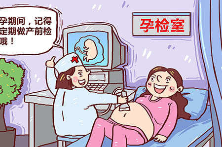 怀孕香水可以用吗