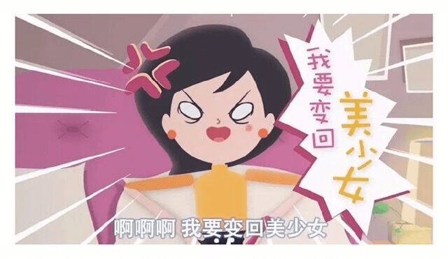 子宫肌瘤能吃蒲公英吗？蒲公英对子宫肌瘤患者有什么好处？