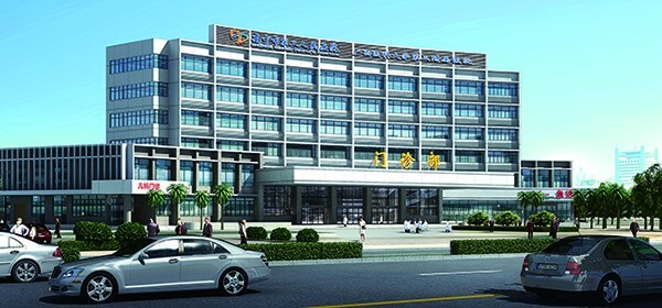 南宁市第二人民医院