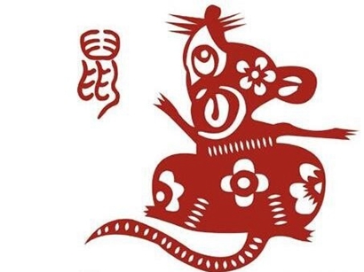 2020年农历十二月腊月生宝宝什么时候怀孕，腊月的老鼠好不好？ 