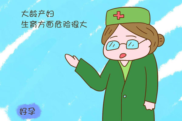 高龄产妇孕前可以做哪些检查