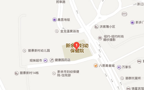 新余妇幼保健院地理位置