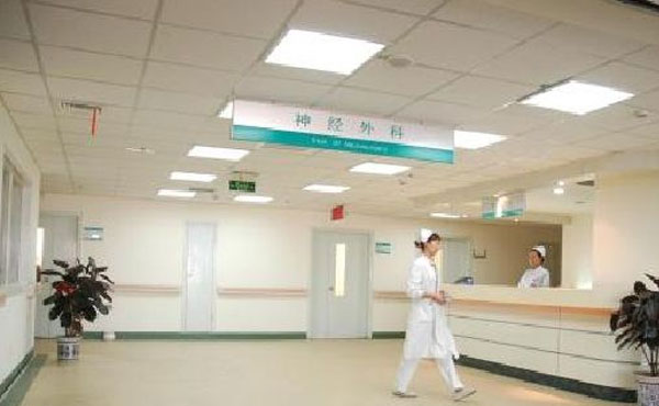 新乡医学院附属医院 新乡市红十字医院护士站