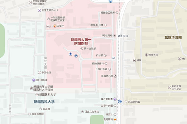 新疆医科大学第一附属医院地图