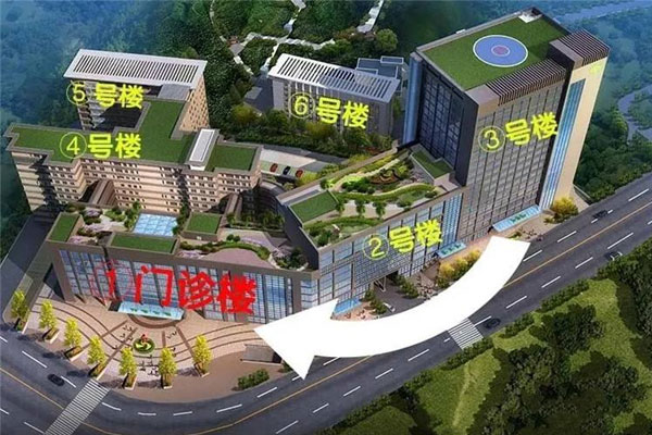 贵州医科大学附属医院俯瞰图