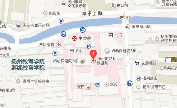 江苏扬州妇幼保健院地理位置