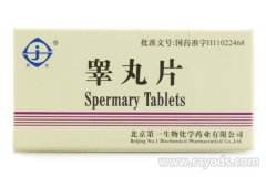 不能勃起吃睾丸片有用吗，睾丸片的副作用