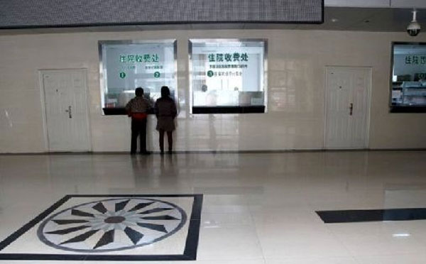 宜春人民医院住院部环境