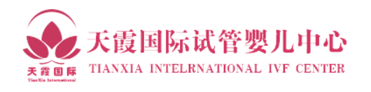 天霞国际