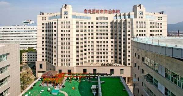 军区总医院空中花园