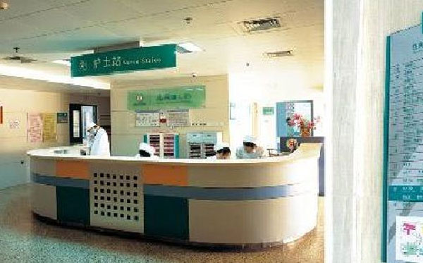 湖北医药学院附属人民医院护士站