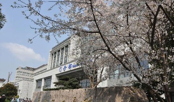 苏市立医院门诊部环境