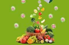 孕妇吃什么蔬菜补叶酸 孕妇叶酸吃到什么时候停止