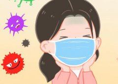  孕妈妈佩戴口罩需要注意什么，对胎儿会有什么影响吗