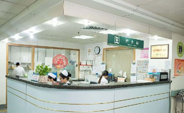 中山大学孙逸仙医院护士站