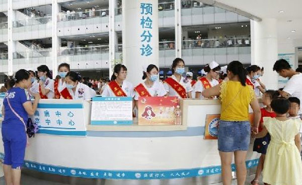 遵医附属医院导医台