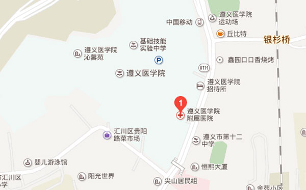 遵医附属医院地理位置