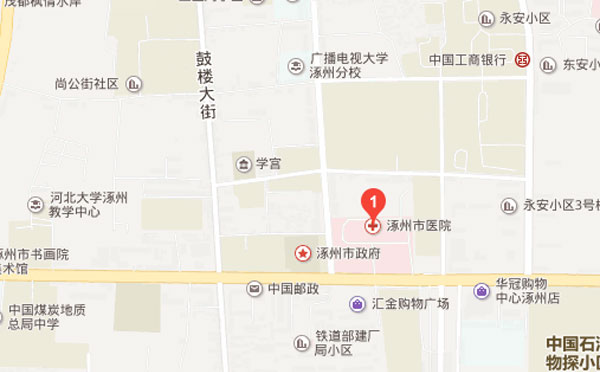 河北涿州市医院地理位置