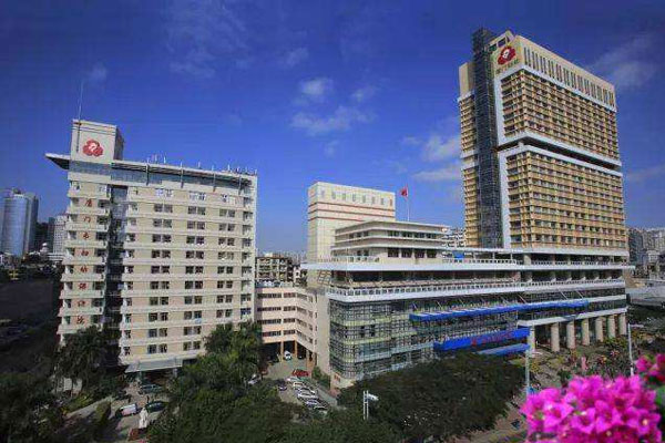 厦门市妇幼保健院