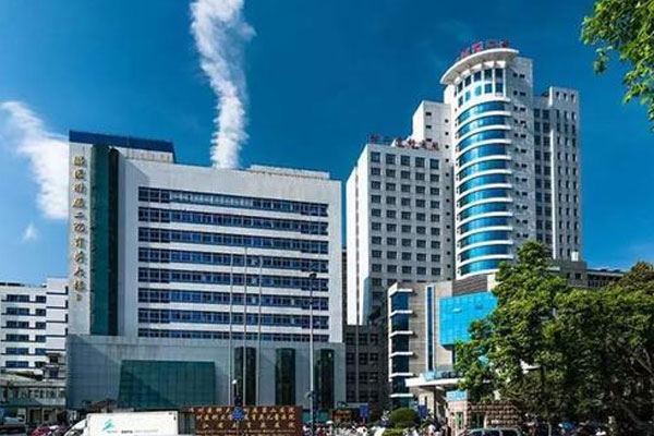 温州医科大学附属第二医院