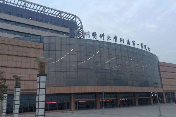 温州医科大学附属第一医院