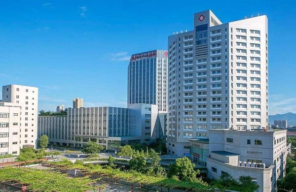 东阳市人民医院