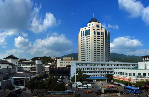 浙江省台州医院