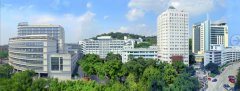 中山市人民医院简介