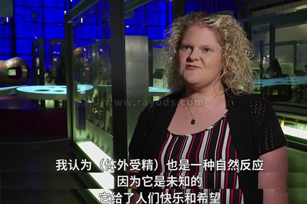 试管婴儿路易斯布朗