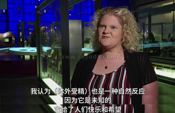 试管婴儿路易斯布朗
