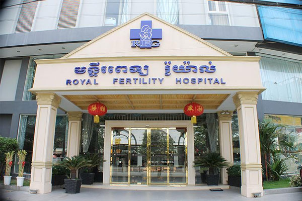 医院大门