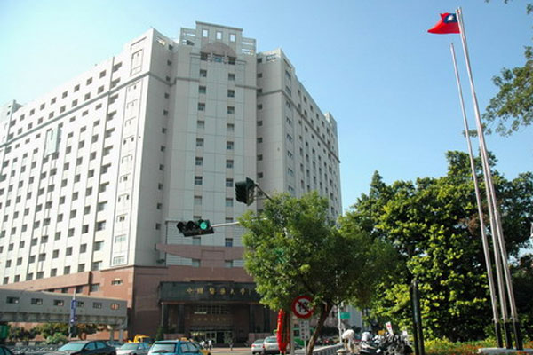 台安医院