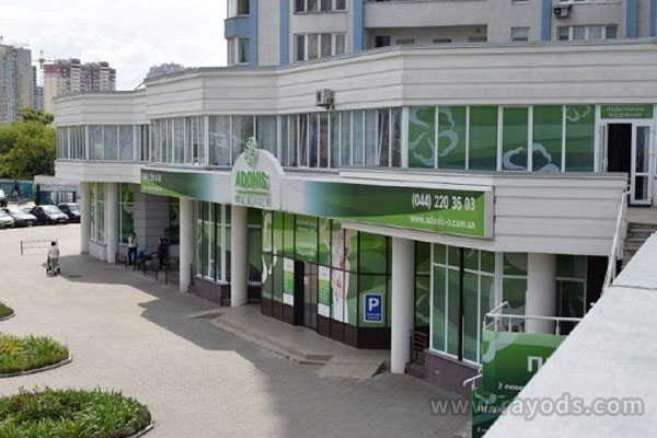 乌克兰阿多尼斯(ADONIS)医院试管婴儿费用多少