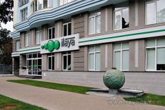 乌克兰ilaya医院试管婴儿费用多少
