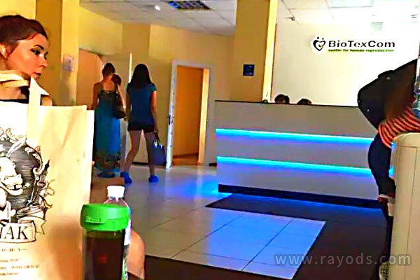 乌克兰彼奥泰珂斯医院试管婴儿费用多少
