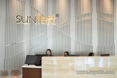 马来西亚生丰医院试管婴儿费用多少