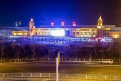 山西试管婴儿医院、排名、成功率、哪家比较好？很详细