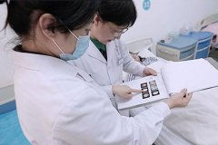 2020年国内最出名的试管婴儿医院有哪些