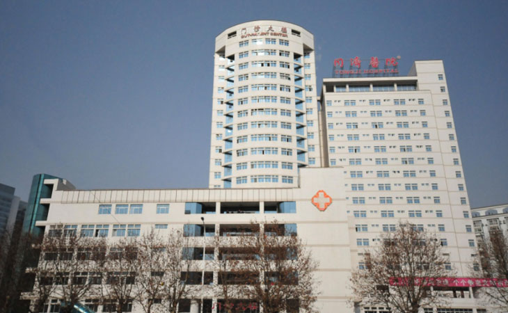 武汉同济生殖医学专科医院
