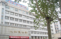 安阳市妇幼保健院试管婴儿成功率高不高？试管婴儿成功率有哪些影响因素？