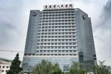 青海试管婴儿医院排名哪家好？医院/费用/成功率介绍