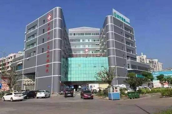 珠海市妇幼保健院