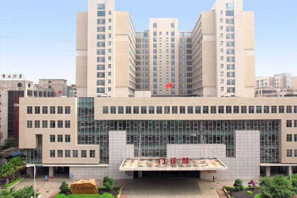 粤北人民医院