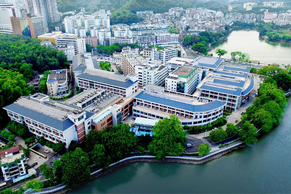 惠州市中心人民医院