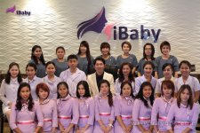泰国ibaby生殖医院试管婴儿费用多少钱？